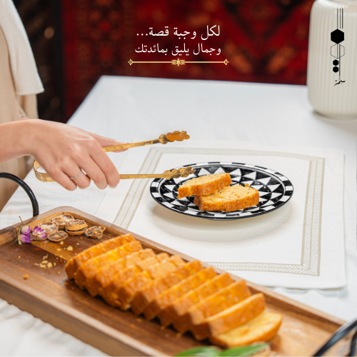 طبق شمسي مسطح