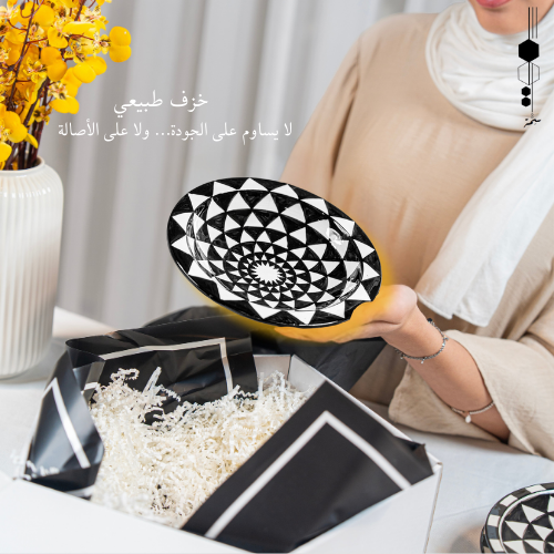طبق شمسي عميق