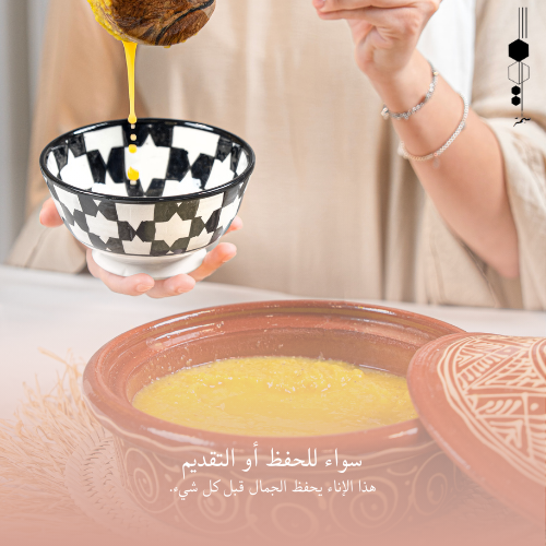 إناء أندلسي عميق