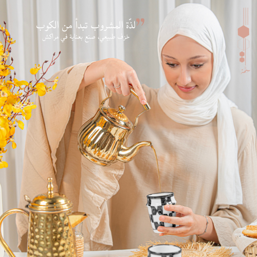 كوب أندلسي