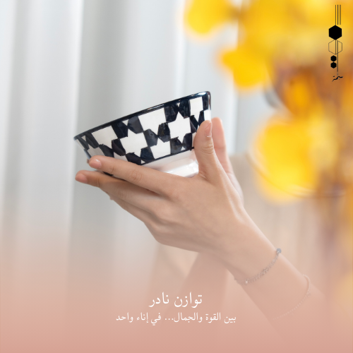 إناء أندلسي عميق