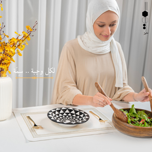 طبق شمسي عميق