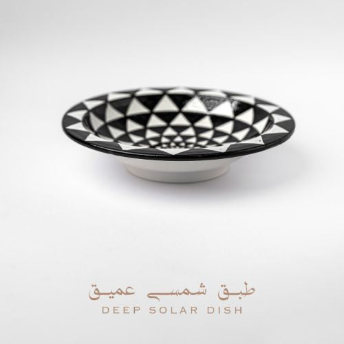 طبق شمسي عميق