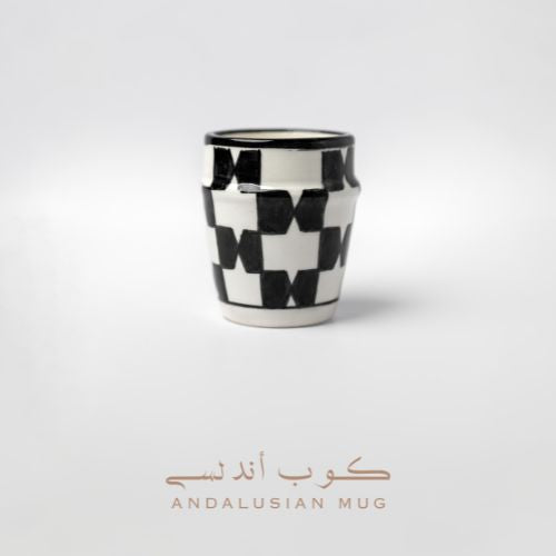 كوب أندلسي